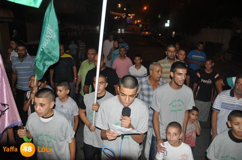 takberat 3eed lud 807 (33).JPG